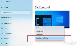 媒体新闻爆料软件,媒体新闻爆料软件背后的秘密与影响
