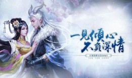 修仙吃瓜系统200集免费观看,200集免费畅享，揭秘仙界风云