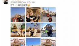 娱乐新资讯小爆料,明星动向大揭秘！