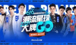 南天爆料新活动视频,新活动视频揭秘，精彩内容抢先看！