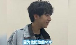 主播爆料马嘉祺视频大全,主播爆料揭秘精彩瞬间