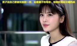 热母在线观看,沉浸式观影体验，解锁影视新境界